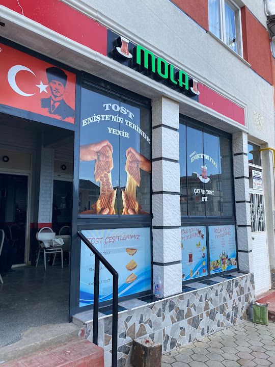 ENİŞTE'NİN YERİ ÇAY VE TOST EVİ