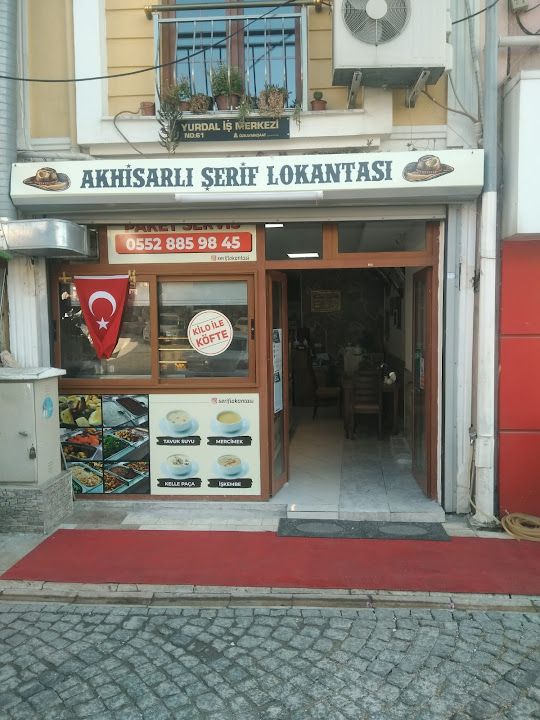 Akhisarlı Şerif Lokantası