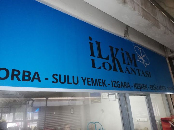 Serin Et Lokantası