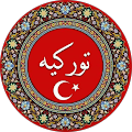 Mithat YILDIZ