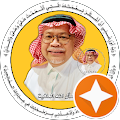 Mohammed Haji