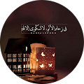 Mohmad alicenter