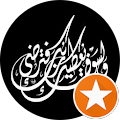 Mohmad Asad101