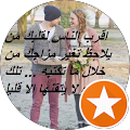 muataz bahsiti
