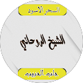 Muhammed Ak