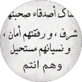 Muhammed Jafer