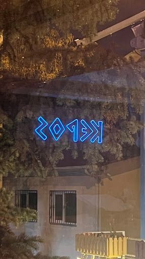 Fotoğraf 22