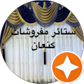 MUSTAFA KENAN أبو محمد