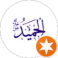 Mustafa Kitiş