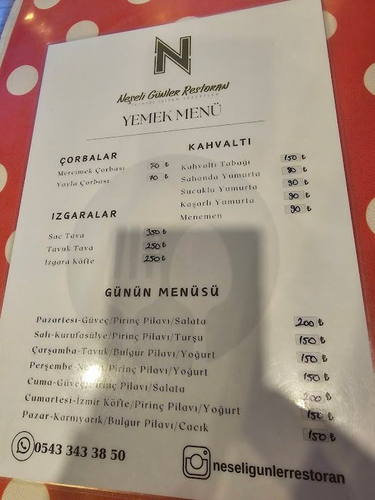 Fotoğraf 19