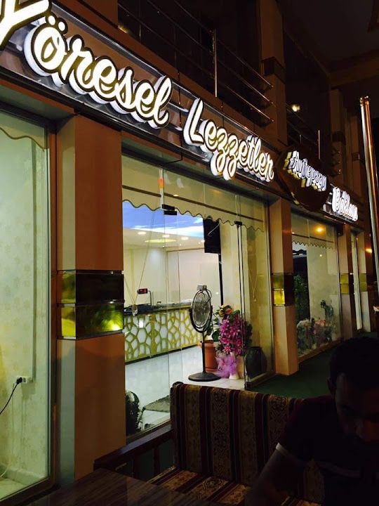 Antepsan Cafe Ve Restautant
