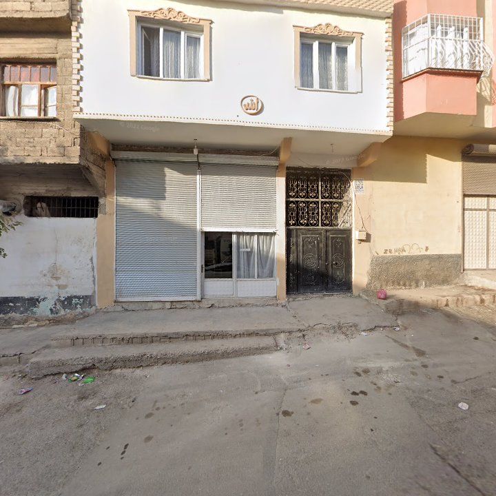 Aydemir Pide Fırını