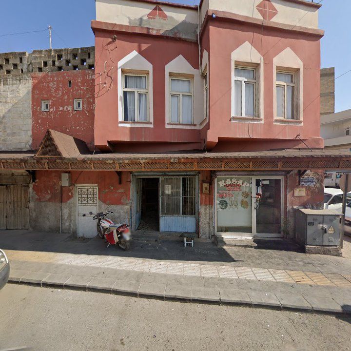 Gülüm Kadayıf