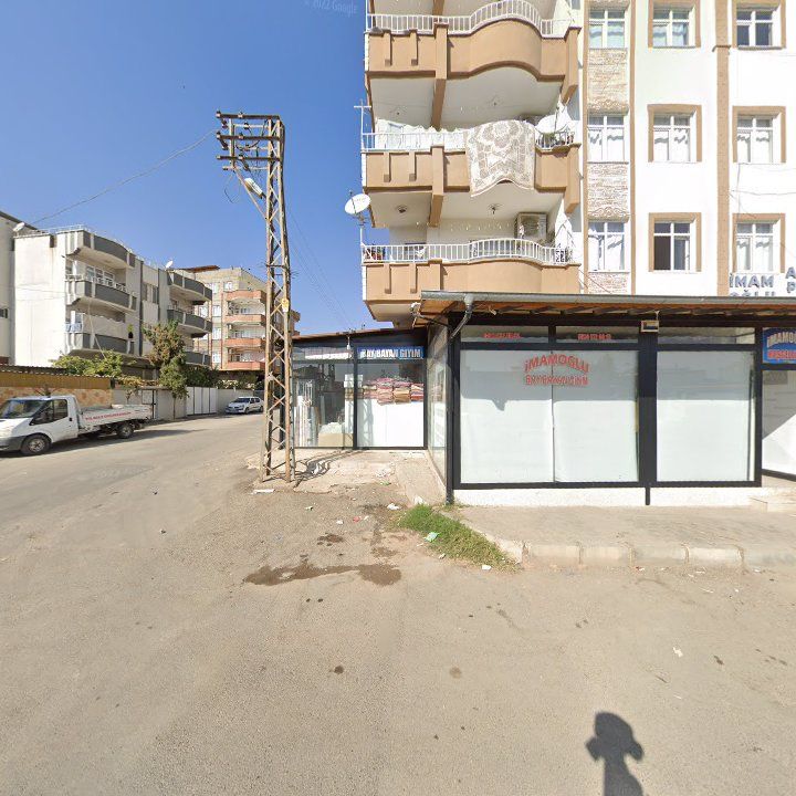 İmamoğlu Pide Fırını
