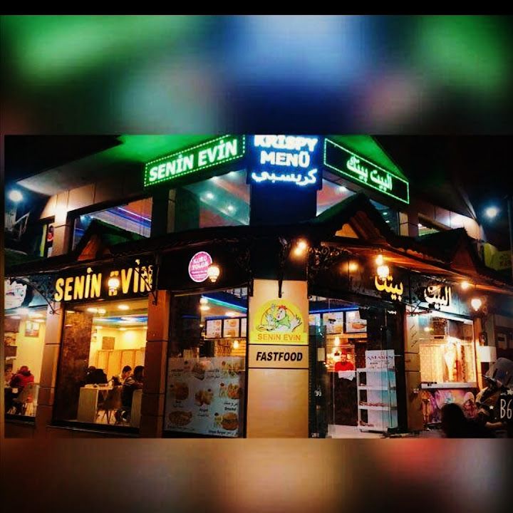 Senin Evin Tavuk Döner Fast Food