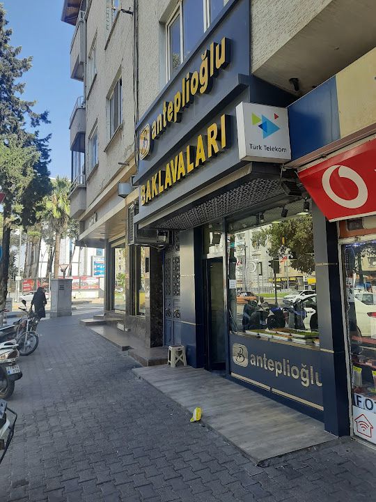 Yücedağ Anteplioğlu Baklavarı