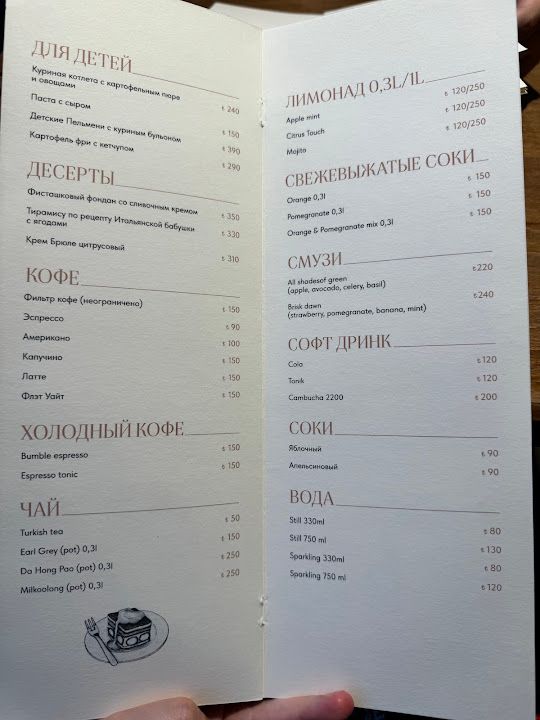 Fotoğraf 46