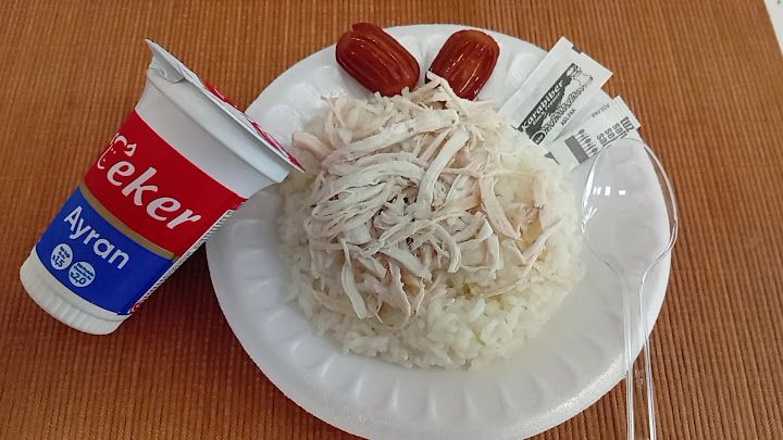 Fotoğraf 18