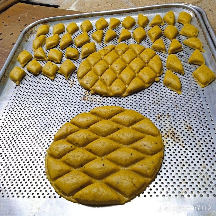 Nur Pide, Lahmacun Ve Ekmek Salonu