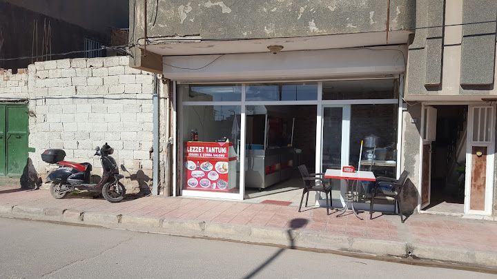 Nusaybin Lezzet Tantuni