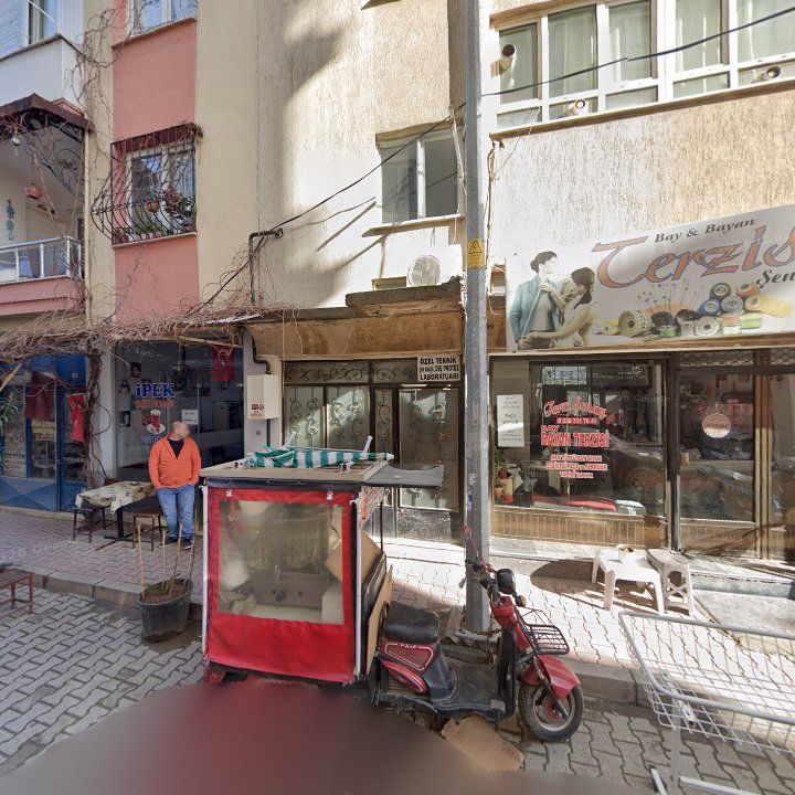 İpek Çay Ocağı