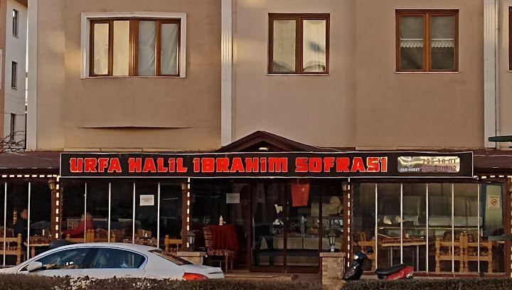 Urfa Halil İbrahim Sofrası