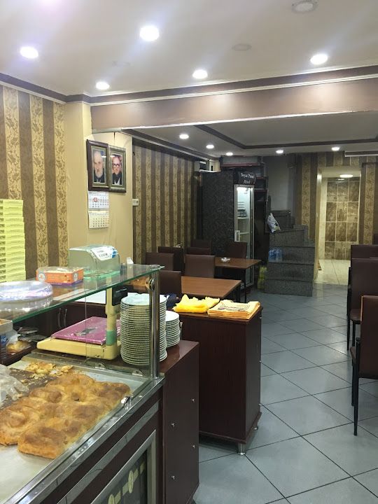 Beyazpınar Börek /of