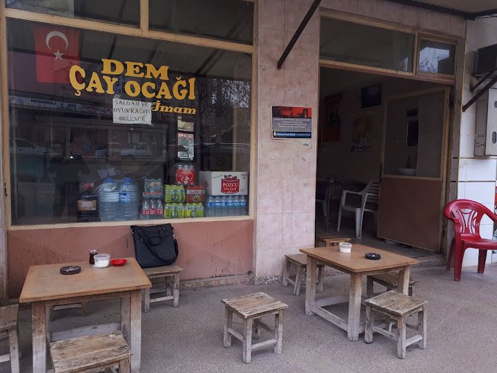 Dem Çayocağı