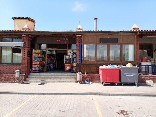 Yorum fotoğrafı 4