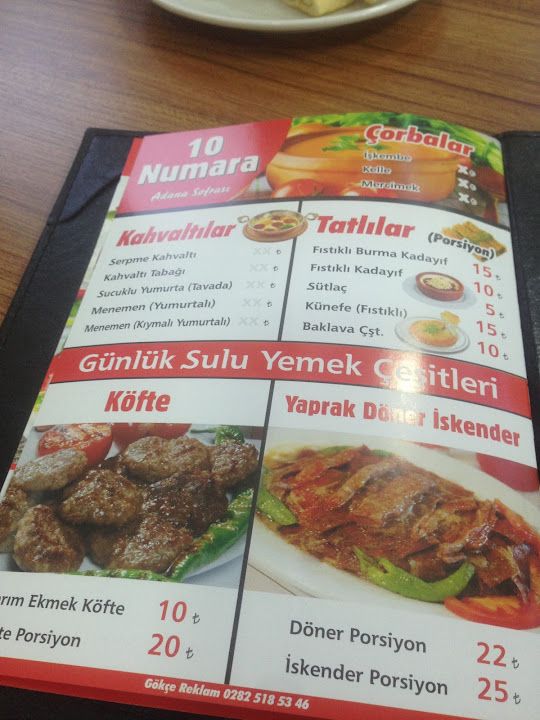 Fotoğraf 14