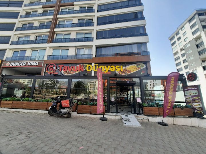 Tavuk Dünyası Kahramanmaraş Cadde