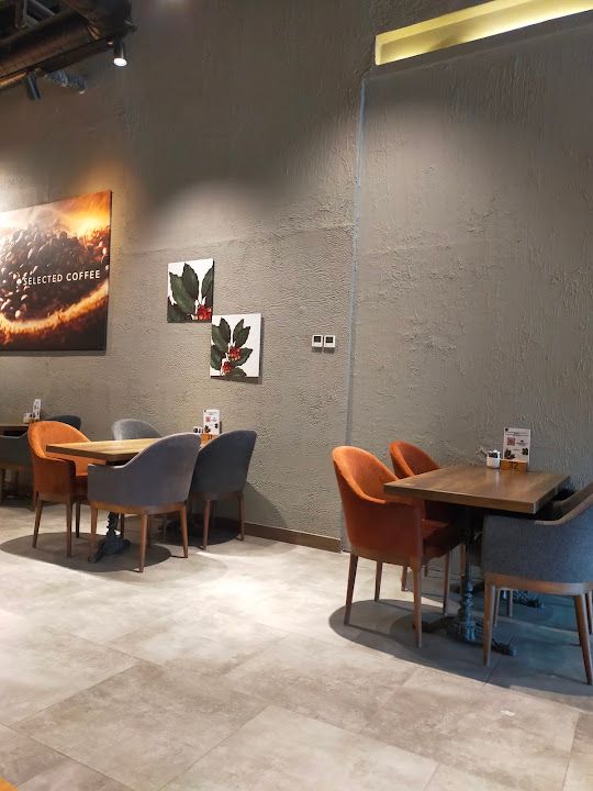 Yemen Kahvesi | Piazza Avm