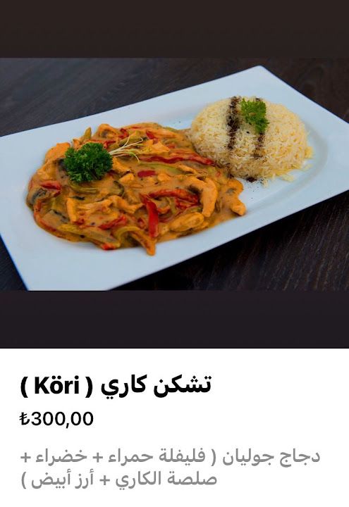Fotoğraf 38