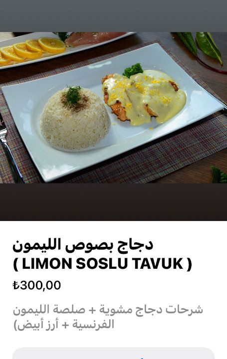 Fotoğraf 39
