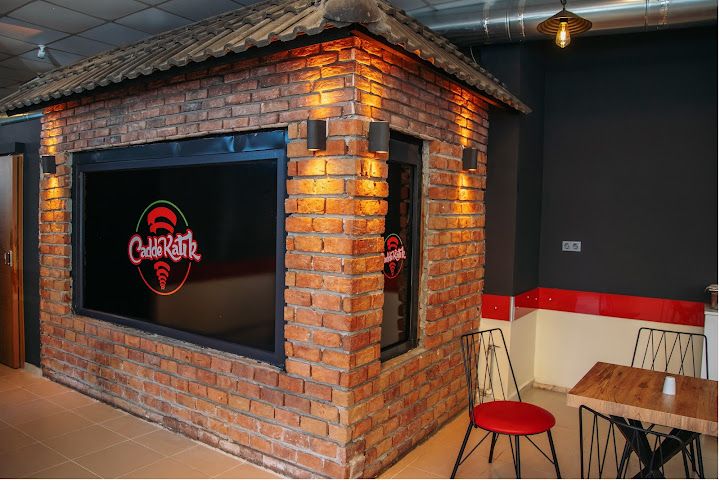 Cadde Katık Ortaca