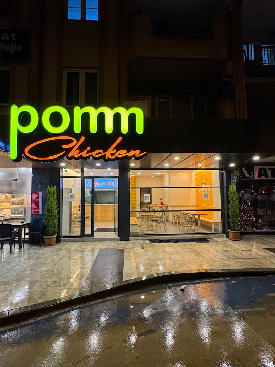 Pomm Chicken