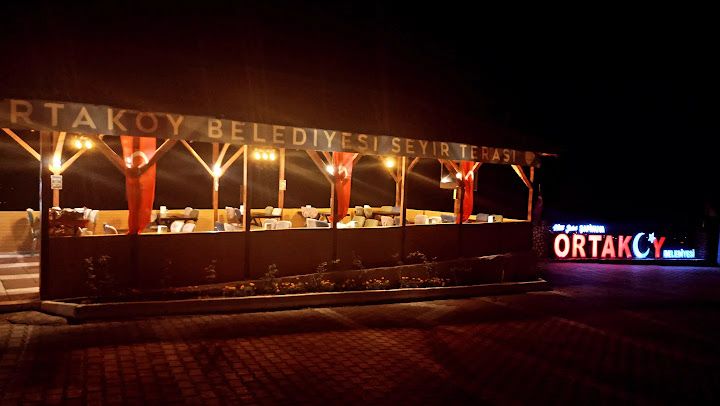 Seyir Kafe