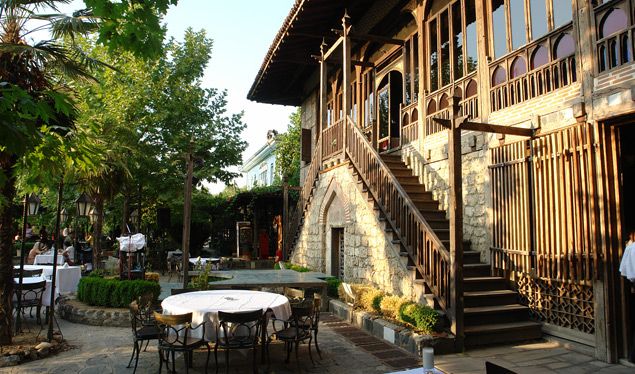 İskender Efendi Konağı