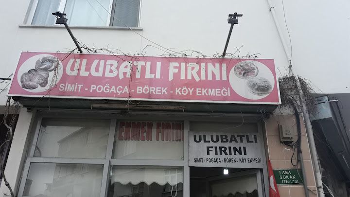 Ulubatlı Fırını