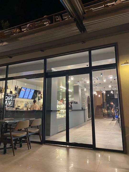 Nova Coffee