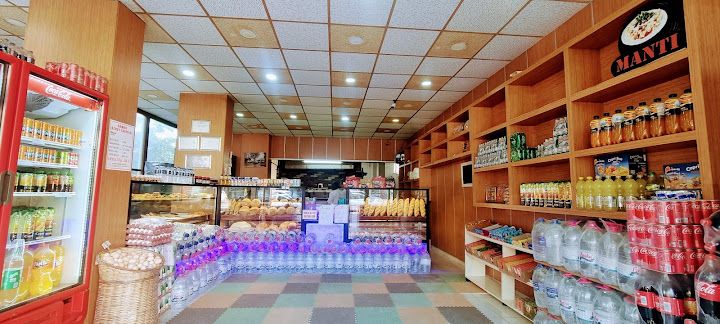 FIRIN KARDELEN UNLU MAMÜLLERİ