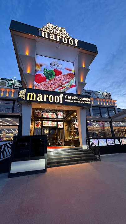 Maroof Et&Kebap