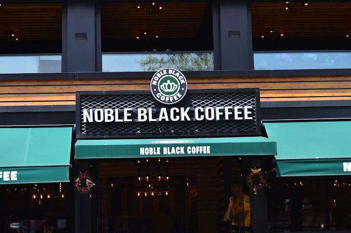 Noble Black Coffee