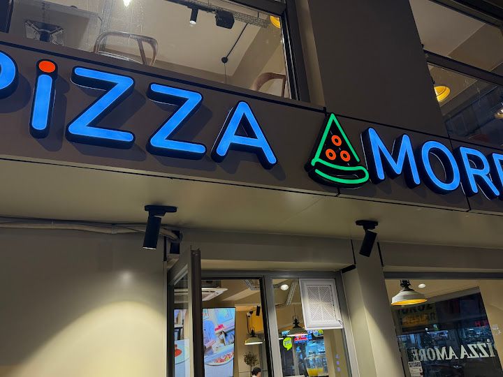 Pizza Amore Pendik
