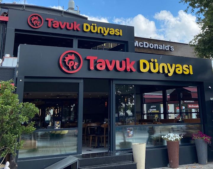 Tavuk Dünyası Pendik Cadde