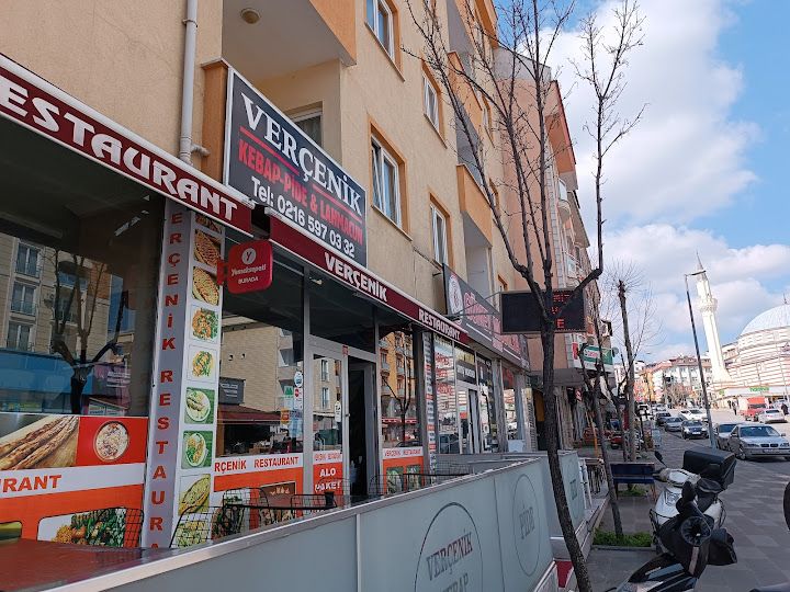 VERÇENİK ÇAYELİ KURU FASÜLYESİ