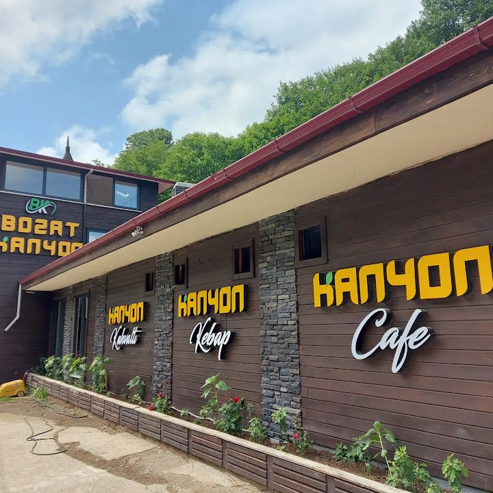 Bozat Kanyon