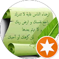خالد عبد