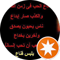 محمد ذياب محمد ذياب