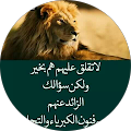 غسان احمد